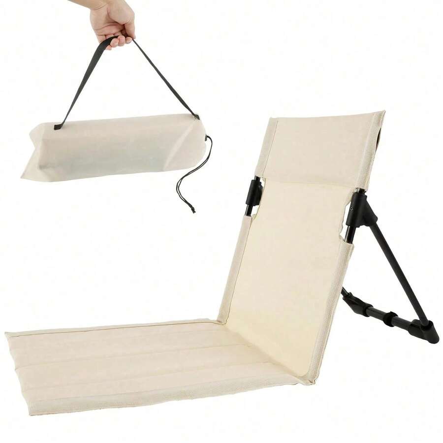 Outdoor Camping Loveseat - كرسي تخييم محمول قابل للطي خفيف