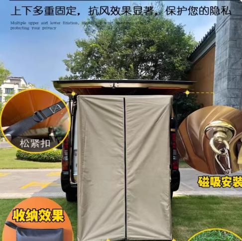 Portable Camp Toilet - خيمة استحمام محمولة قابلة للطي للتخييم،