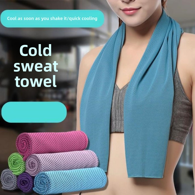 Camp Towel Microfiber - منشفة التبريد الإغاثة الفورية مناشف باردة