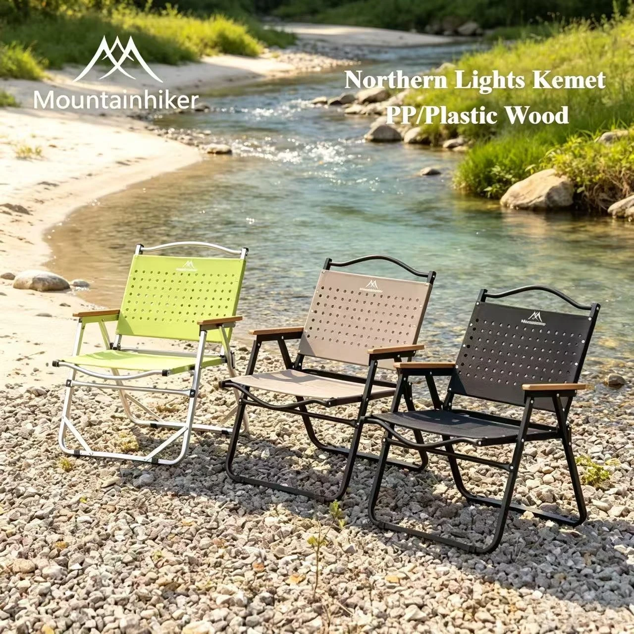 Outdoor Camping Loveseat - كرسي تخييم محمول قابل للطي من