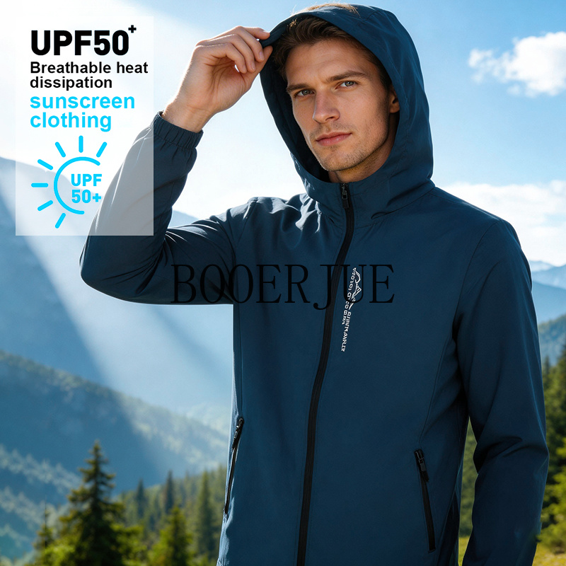 Outdoor Camping Jacket - سترة رياضية خارجية للرجال مقاومة للماء