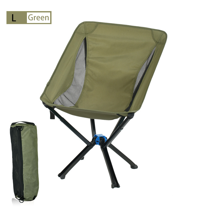 Outdoor Camping Loveseat - كرسي تخييم محمول صغير قابل للطي