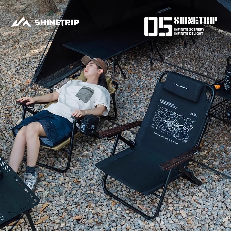 Outdoor Camping Lounge Chairs - ShineTrip في الهواء الطلق كرسي صالة