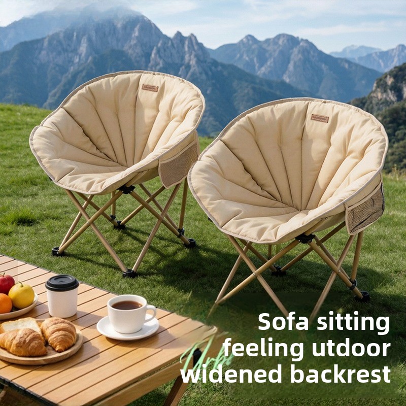 Outdoor Camping Lounge Chairs - كرسي القمر، كراسي التخييم، كرسي قابل