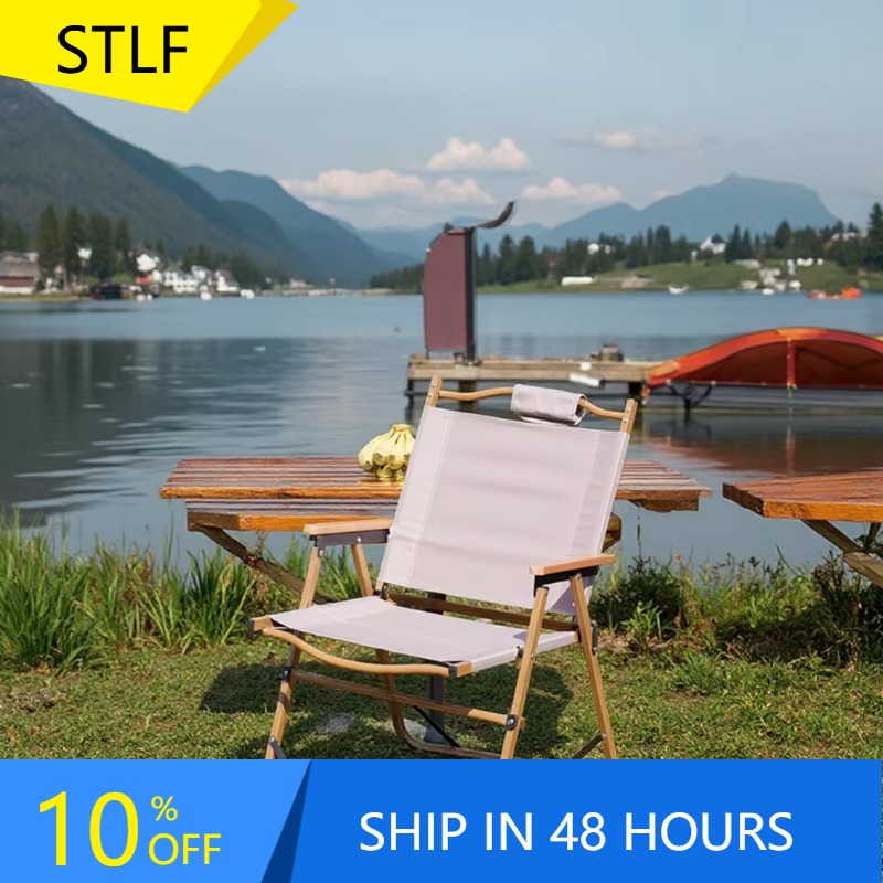 Outdoor Camping Folding Chairs - كرسي تخييم محمول قابل للطي عالي
