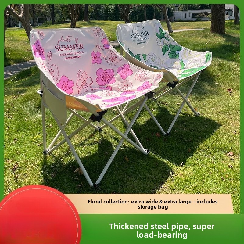 Outdoor Camping Lounge Chairs - كراسي تخييم قابلة للطي من مون