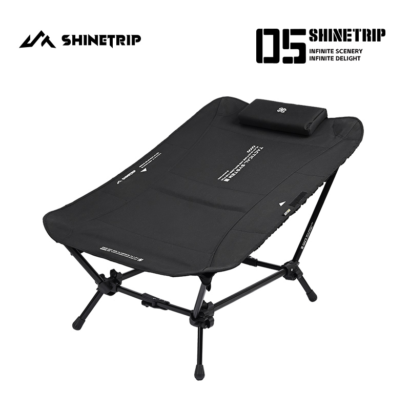 Outdoor Camping Lounge Chairs - كرسي استرخاء خارجي من شاين تريب،