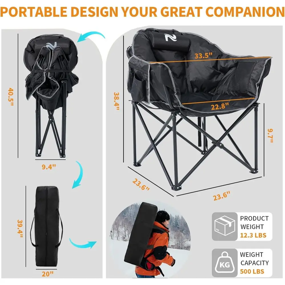 كرسي استرخاء محمول مدفأ للاستخ - مراجعة Outdoor Camping Lounge Chairs وسعره