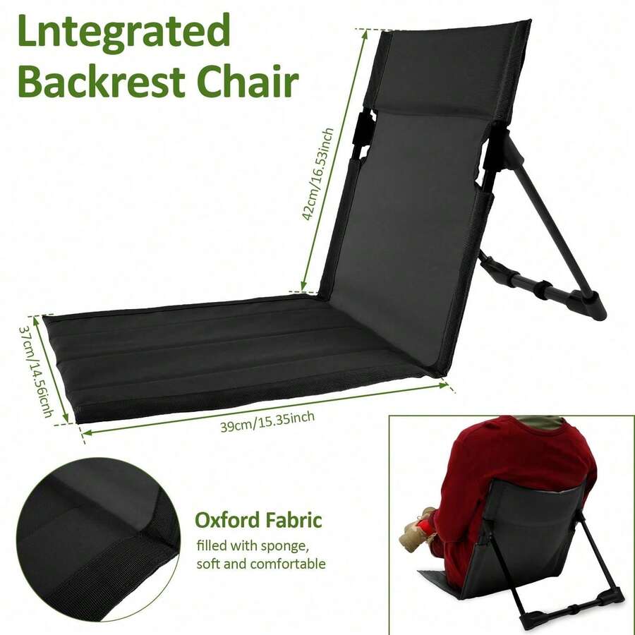 كرسي تخييم محمول قابل للطي خفي - مراجعة Outdoor Camping Loveseat وسعره