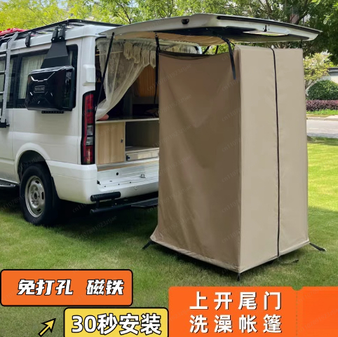 خيمة استحمام محمولة قابلة للطي - مراجعة Portable Camp Toilet وسعره