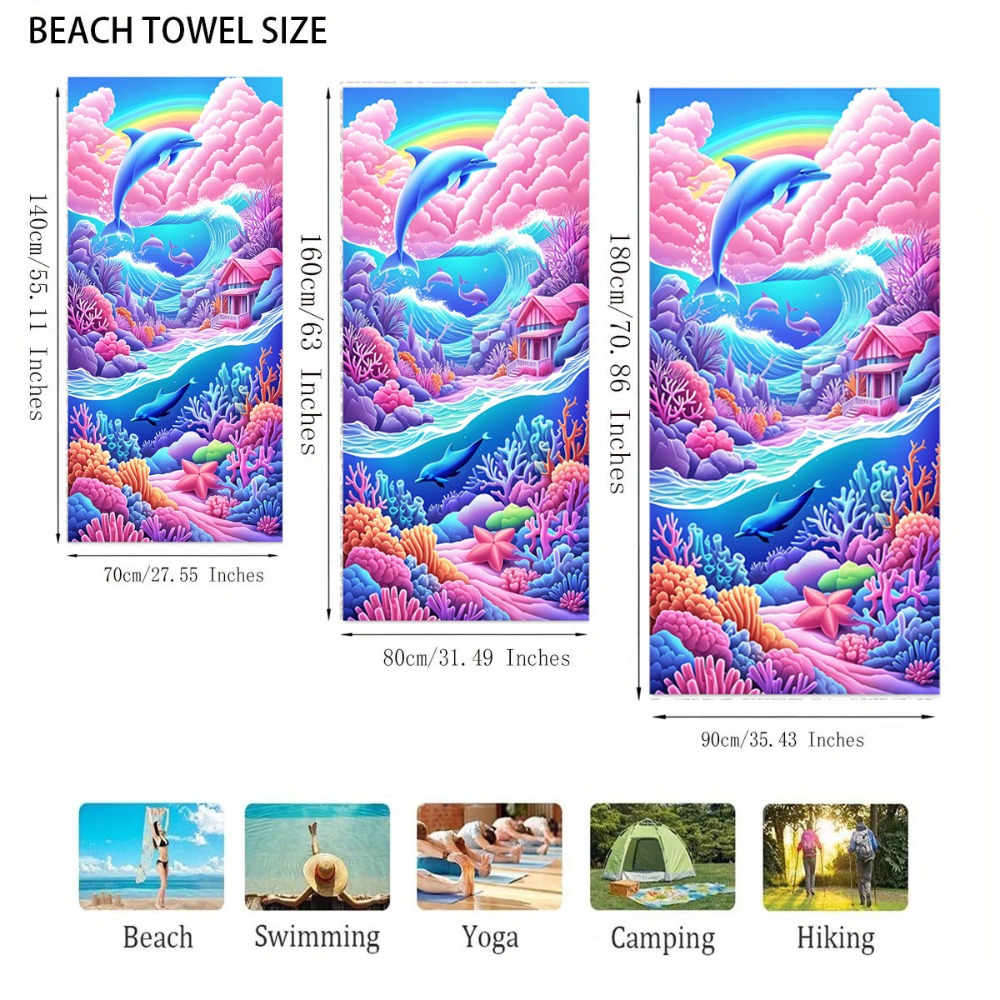 منشفة حمام من الألياف الدقيقة  - مراجعة Camp Towel Microfiber وسعره