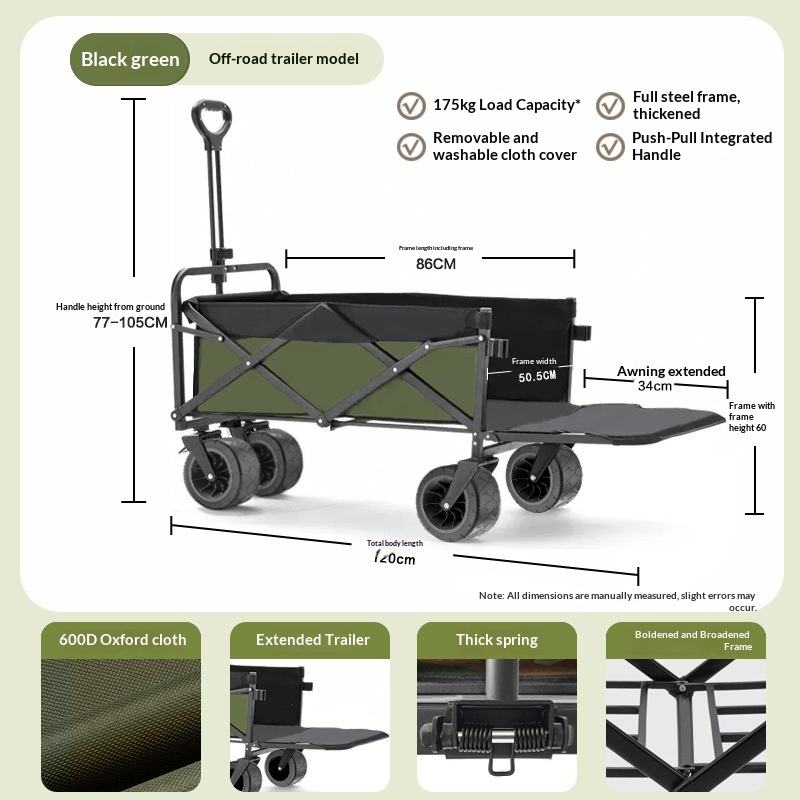 عربة تخزين قابلة للطي بأربع عج - مراجعة Outdoor Camping Furniture وسعره