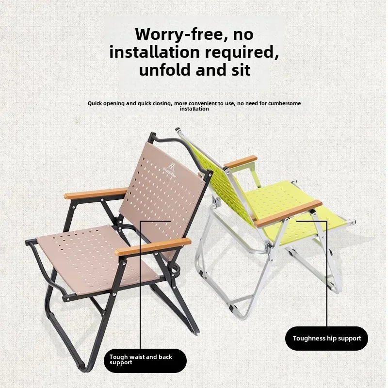 كرسي تخييم محمول قابل للطي من  - مراجعة Outdoor Camping Loveseat وسعره