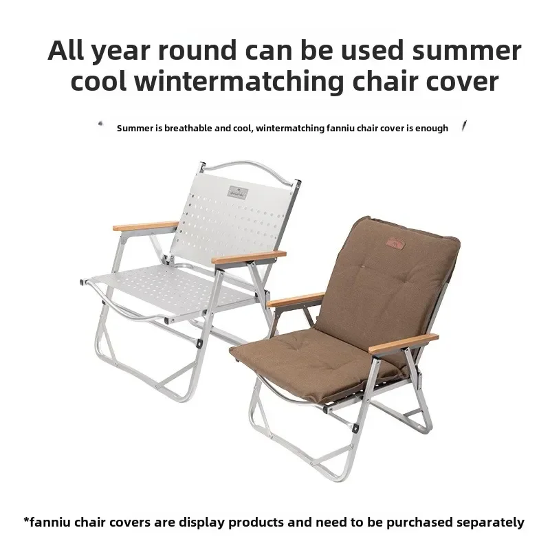 كرسي تخييم محمول قابل للطي من  - مراجعة Outdoor Camping Loveseat وسعره