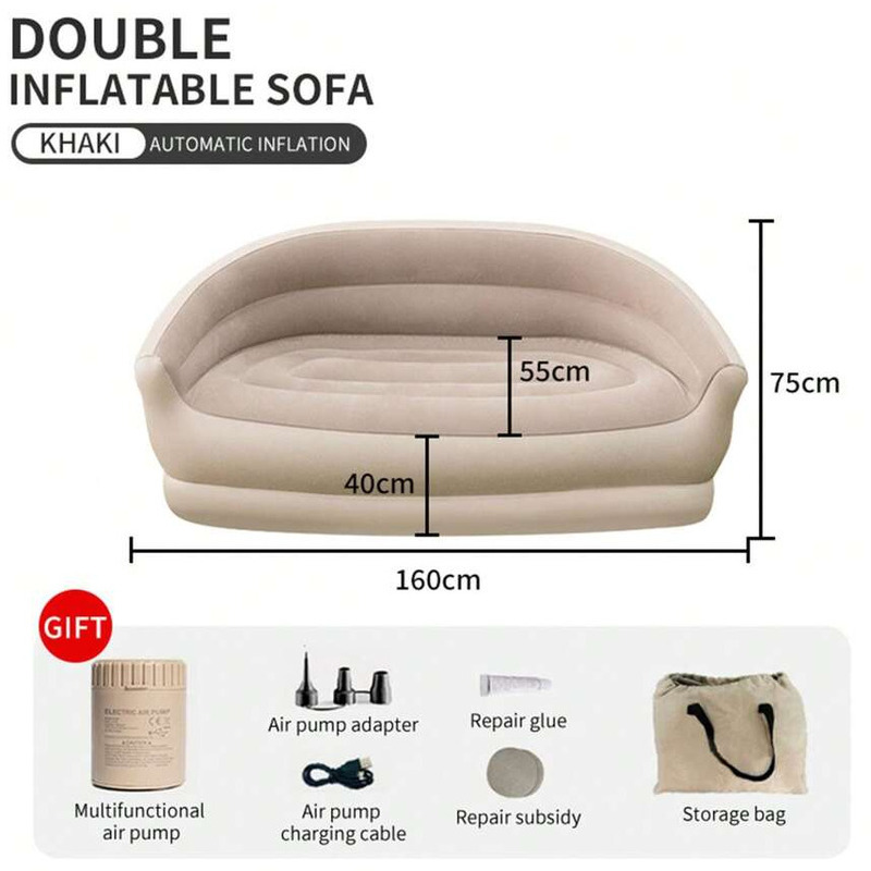كرسي صالة قابل للنفخ أوتوماتيك - مراجعة Outdoor Camping Lounge Chairs وسعره