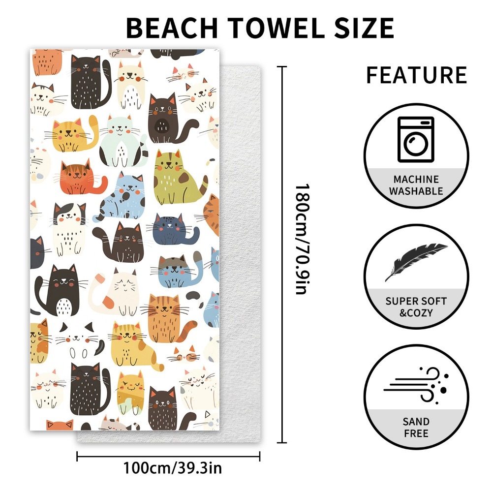 منشفة شاطئ ملونة على شكل سلحفا - مراجعة Camp Towel Microfiber وسعره