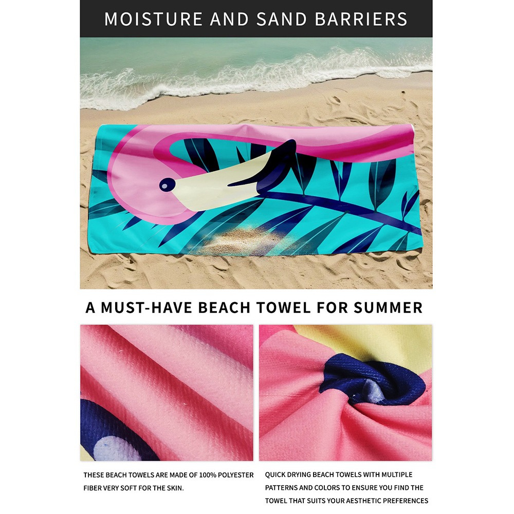 منشفة شاطئ ملونة على شكل سلحفا - مراجعة Camp Towel Microfiber وسعره