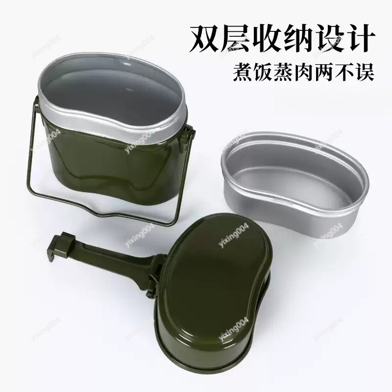 صندوق طعام قابل للفصل للتخييم  - مراجعة Outdoor Camping Food وسعره