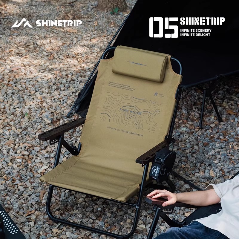 ShineTrip في الهواء الطلق كرسي - مراجعة Outdoor Camping Lounge Chairs وسعره
