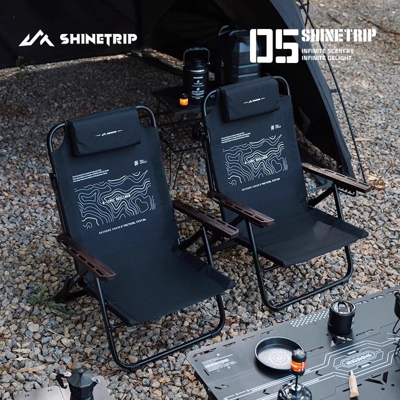 ShineTrip في الهواء الطلق كرسي - مراجعة Outdoor Camping Lounge Chairs وسعره
