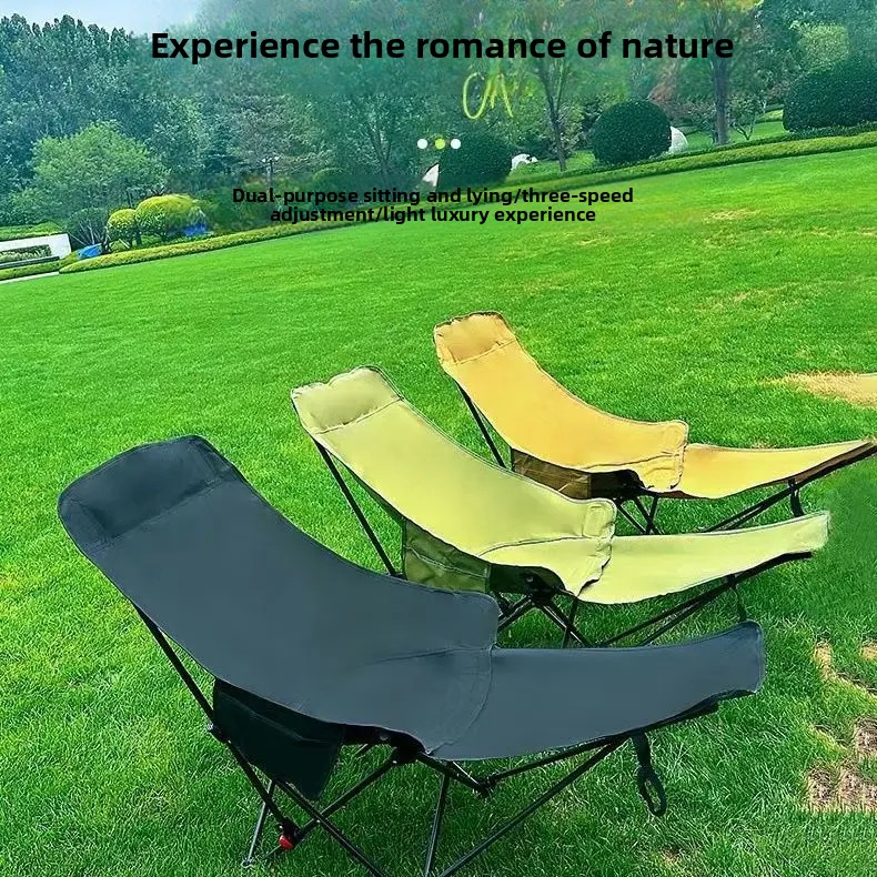 كرسي قمر قابل للتعديل بثلاثة م - مراجعة Outdoor Camping Lounge Chairs وسعره