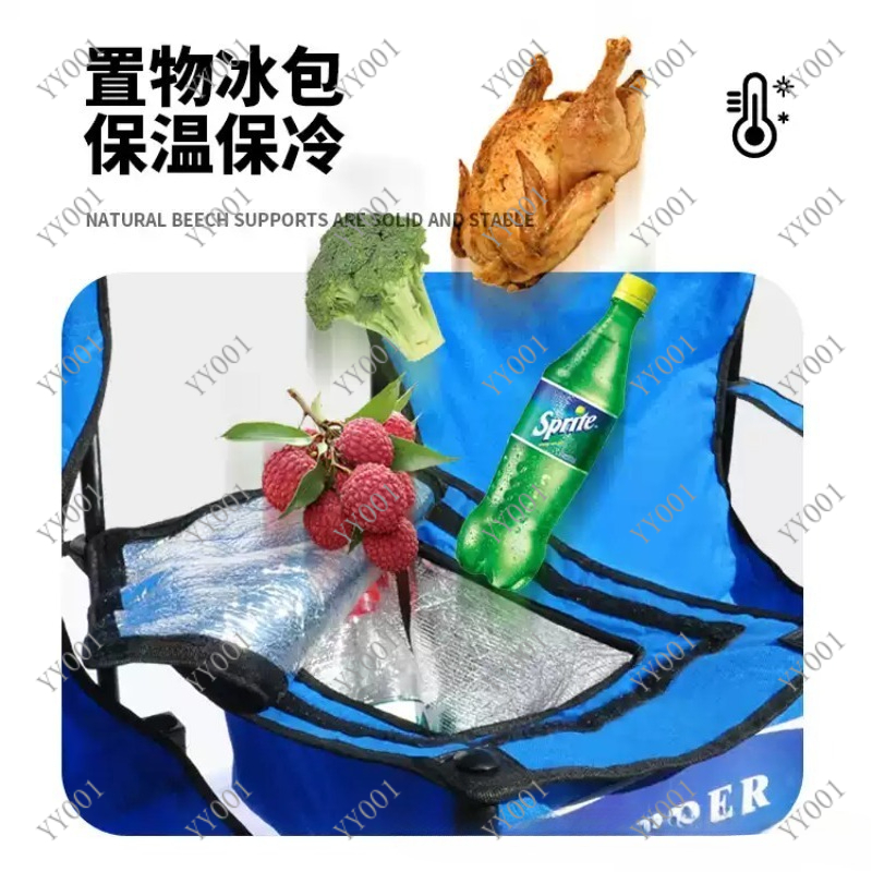 كرسي تخييم محمول قابل للطي مزد - مراجعة Outdoor Camping Folding Chairs وسعره