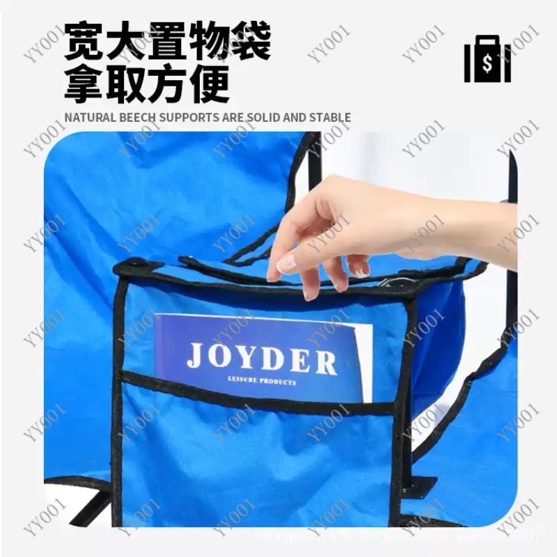 كرسي تخييم محمول قابل للطي مزد - مراجعة Outdoor Camping Folding Chairs وسعره