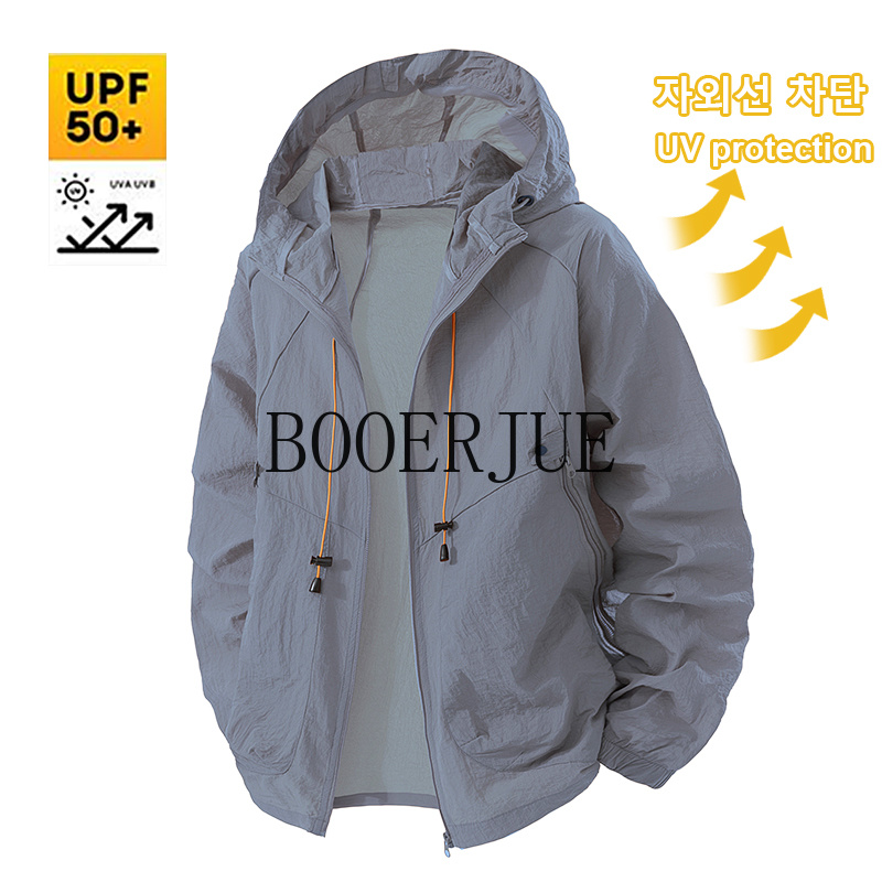 سترة رياضية خارجية مضادة للأشع - مراجعة Outdoor Camping Jacket وسعره