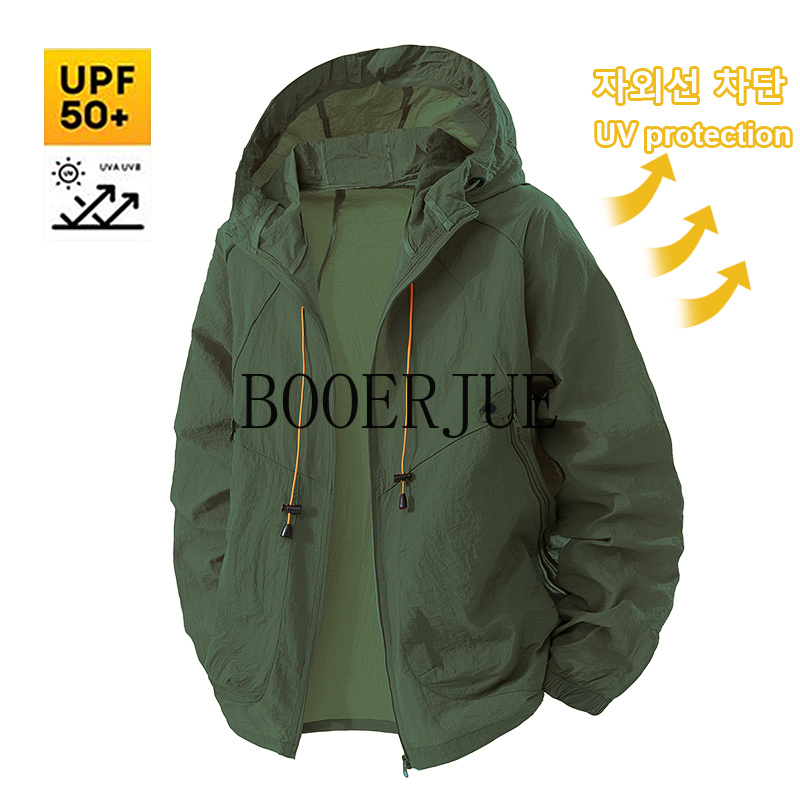 سترة رياضية خارجية مضادة للأشع - مراجعة Outdoor Camping Jacket وسعره