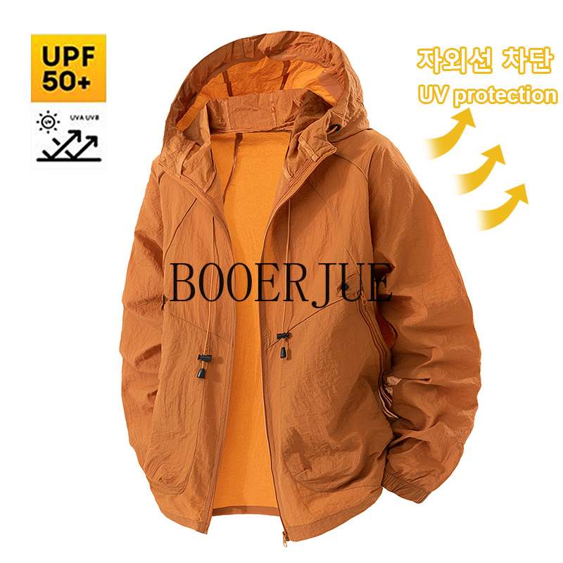 سترة رياضية خارجية مضادة للأشع - مراجعة Outdoor Camping Jacket وسعره