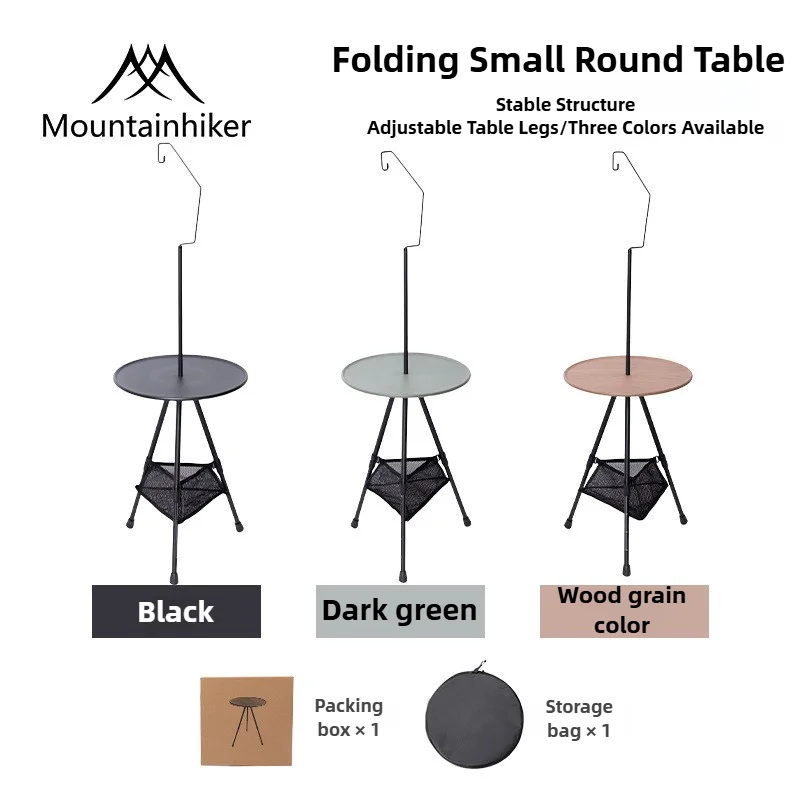 طاولة نزهة صغيرة قابلة للطي من - مراجعة Outdoor Camping Table With Storage وسعره