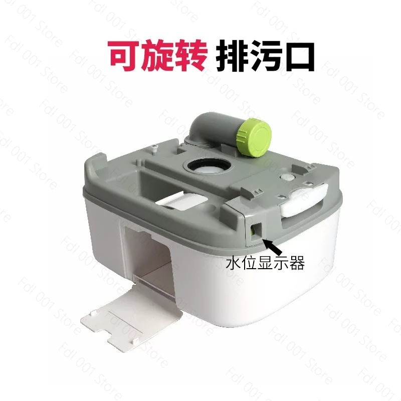 مرحاض كيميائي محمول سعة 24 لتر - مراجعة Portable Camp Toilet وسعره