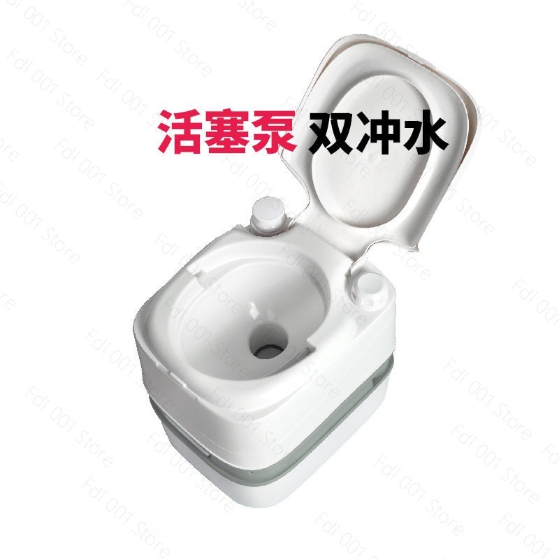 مرحاض كيميائي محمول سعة 24 لتر - مراجعة Portable Camp Toilet وسعره
