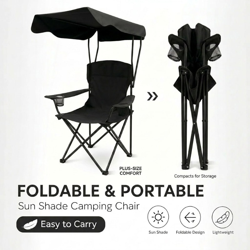 كرسي تخييم خارجي مع مظلة، قابل - مراجعة Outdoor Camping Lounge Chairs وسعره